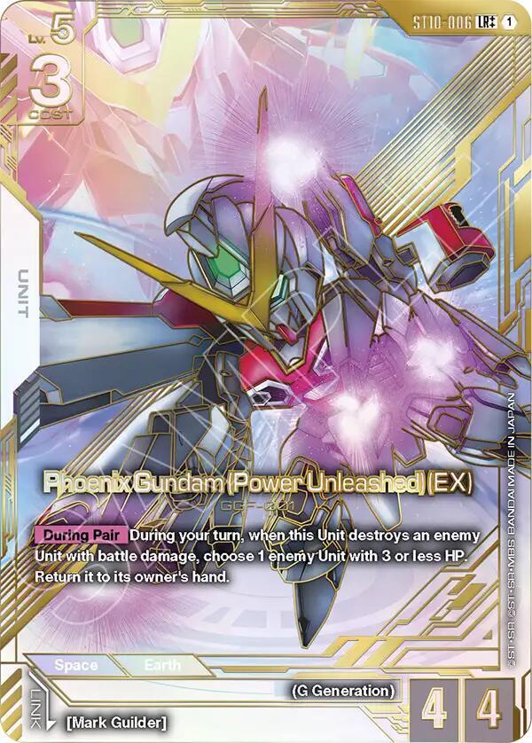 Phoenix Gundam (Power Unleashed) (EX) (ST10-006) (LR++) (Alternative Art)