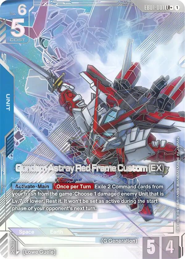 Gundam Astray Red Frame Custom (EX) (EB01-001) (LR+) (Alternative Art)