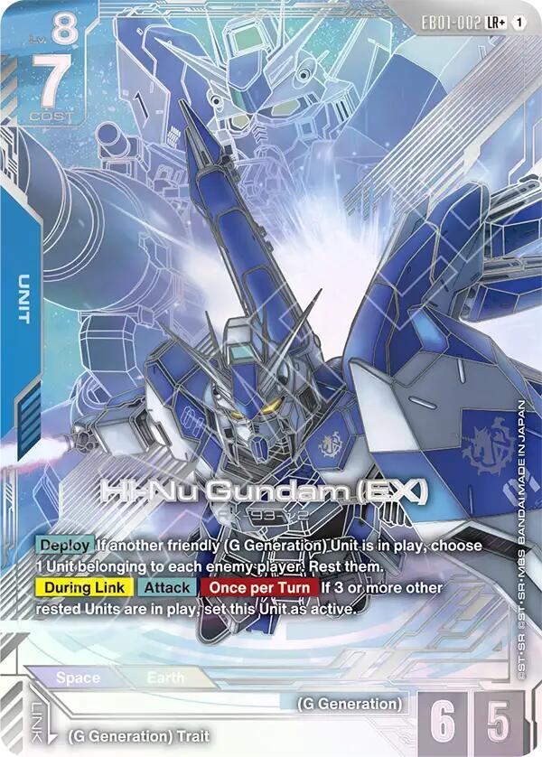 Hi-Nu Gundam (EX) (EB01-002) (LR+) (Alternative Art)