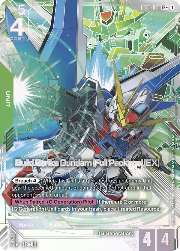 Build Strike Gundam (Full Package) (EX) (EB01-021) (LR+) (Alternative Art)