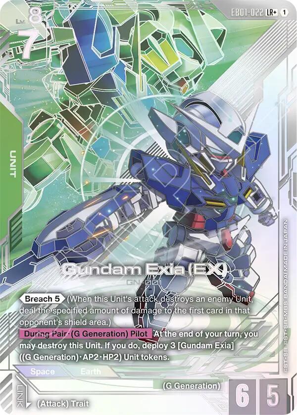 Gundam Exia (EX) (EB01-022) (LR+) (Alternative Art)