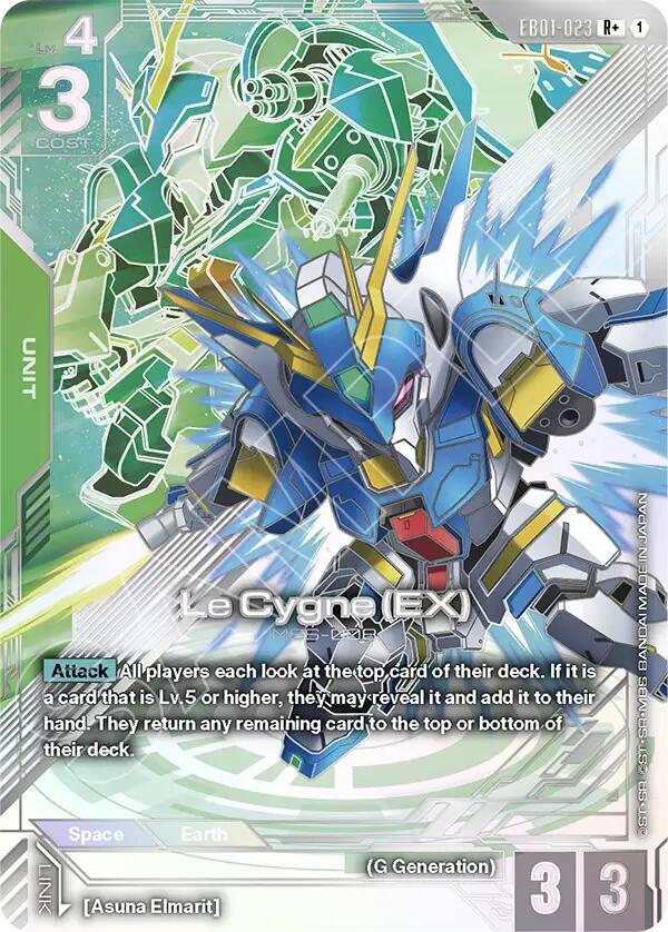 Le Cygne (EX) (EB01-023) (R+) (Alternative Art)