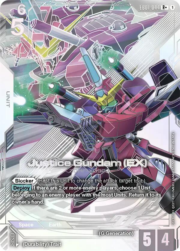 Justice Gundam (EX) (EB01-044) (R+) (Alternative Art)