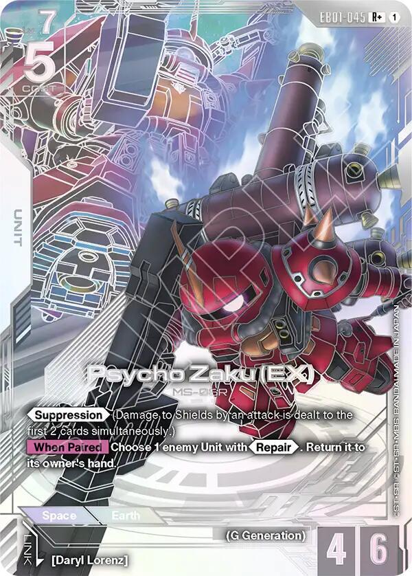 Psycho Zaku (EX) (EB01-045) (R+) (Alternative Art)