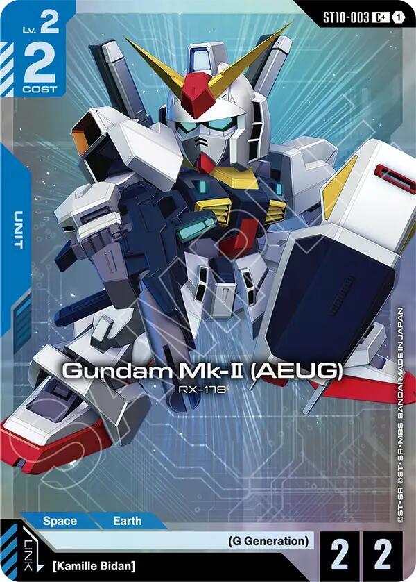 Gundam Mk-II (AEUG) (ST10-003) (C+) (Alternative Art)