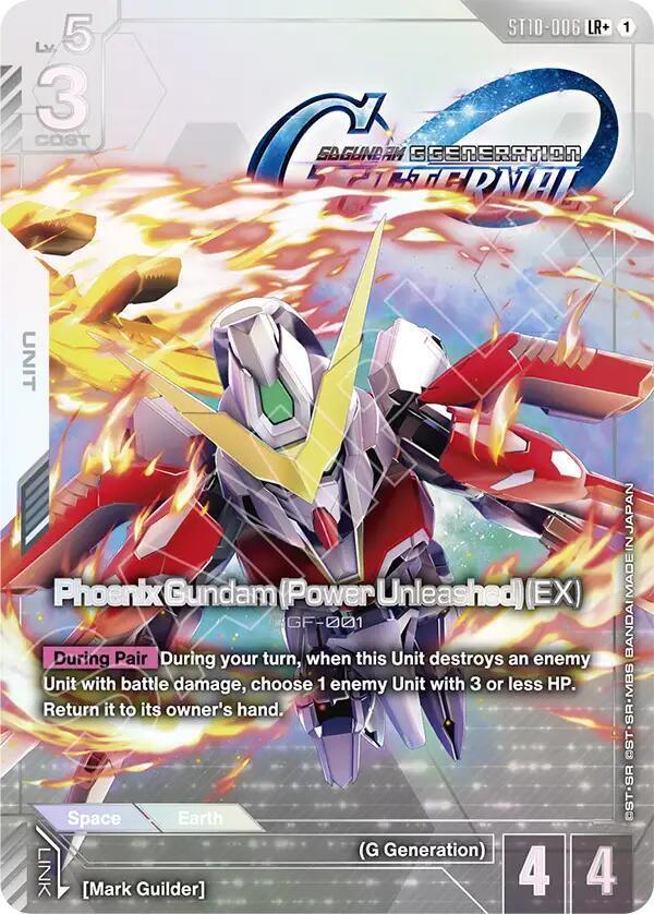 Phoenix Gundam (Power Unleashed) (EX) (ST10-006) (LR+) (Alternative Art)
