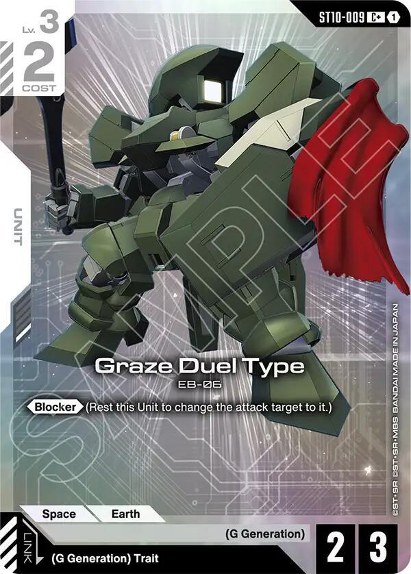 Graze Duel Type (ST10-009) (C+) (Alternative Art)