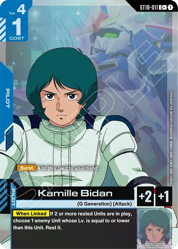 Kamille Bidan (ST10-011) (C+) (Alternative Art)