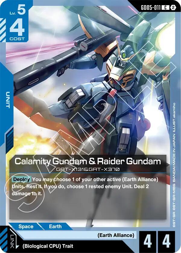 Calamity Gundam & Raider Gundam (GD05-011)