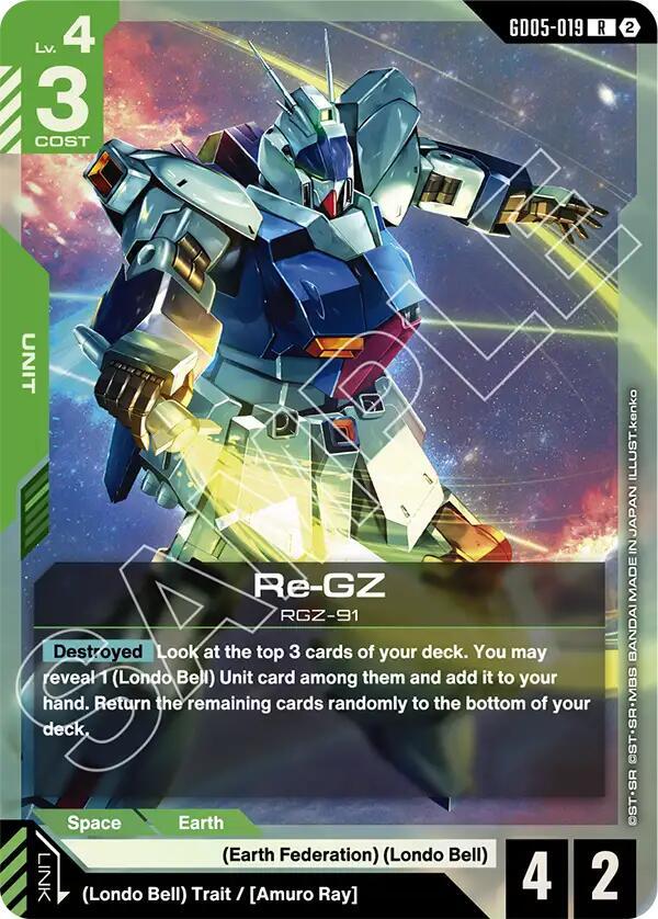 Re-GZ (GD05-019)
