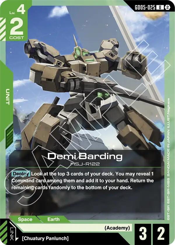 Demi Barding (GD05-025)