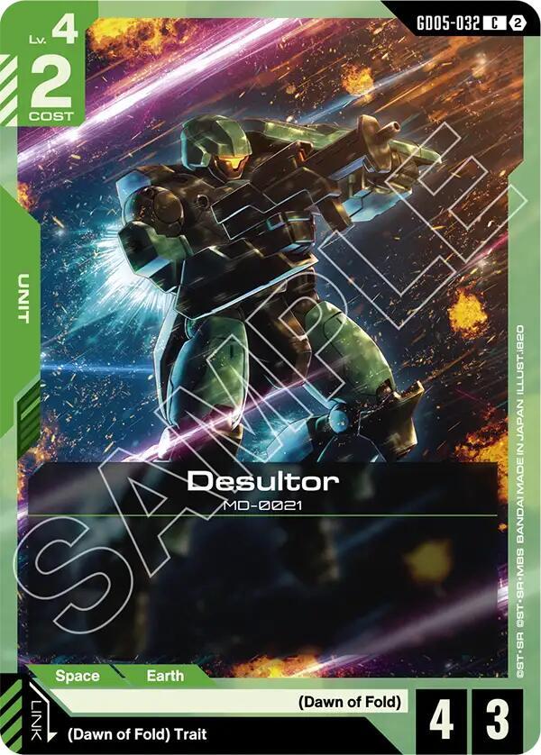 Desultor (GD05-032)
