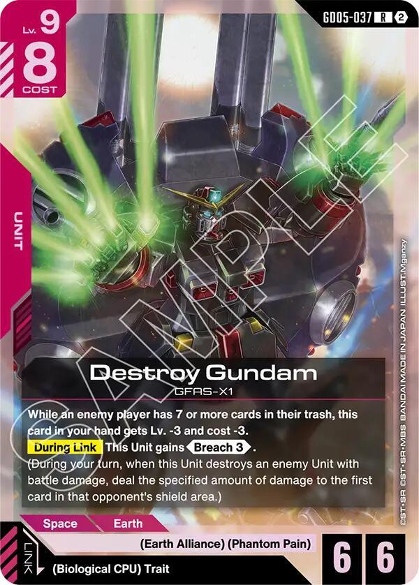 Destroy Gundam (GD05-037)