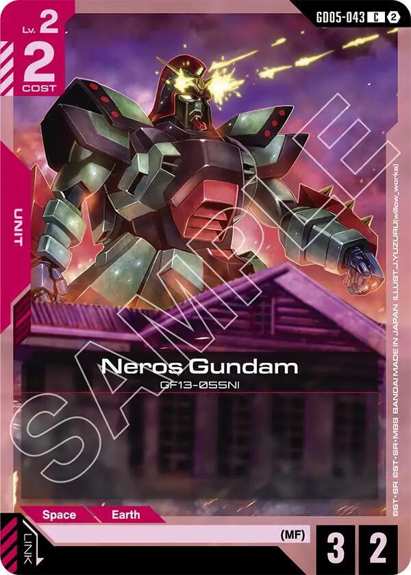 Neros Gundam (GD05-043)