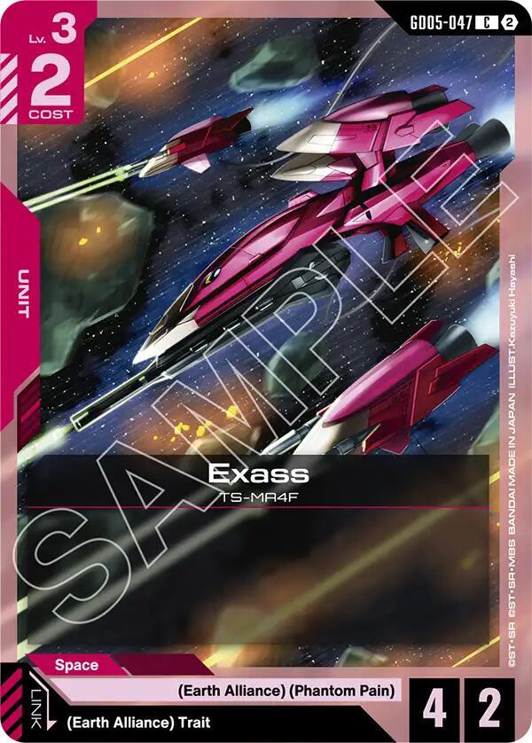 Exass (GD05-047)