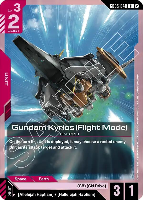 Gundam Kyrios (Flight Mode) (GD05-048)