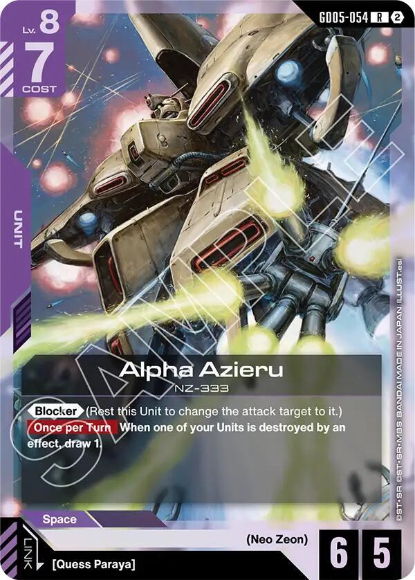 Alpha Azieru (GD05-054)