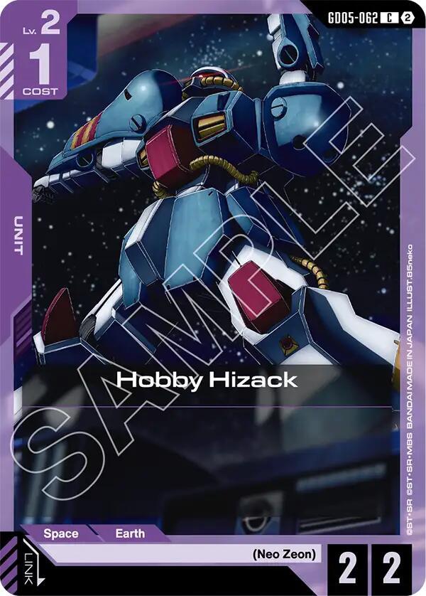 Hobby Hizack (GD05-062)