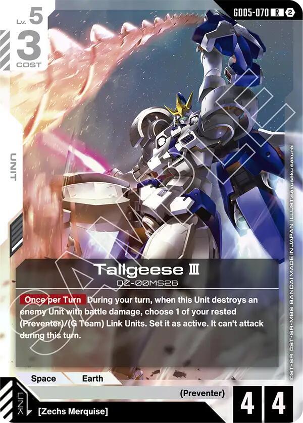 Tallgeese III (GD05-070)