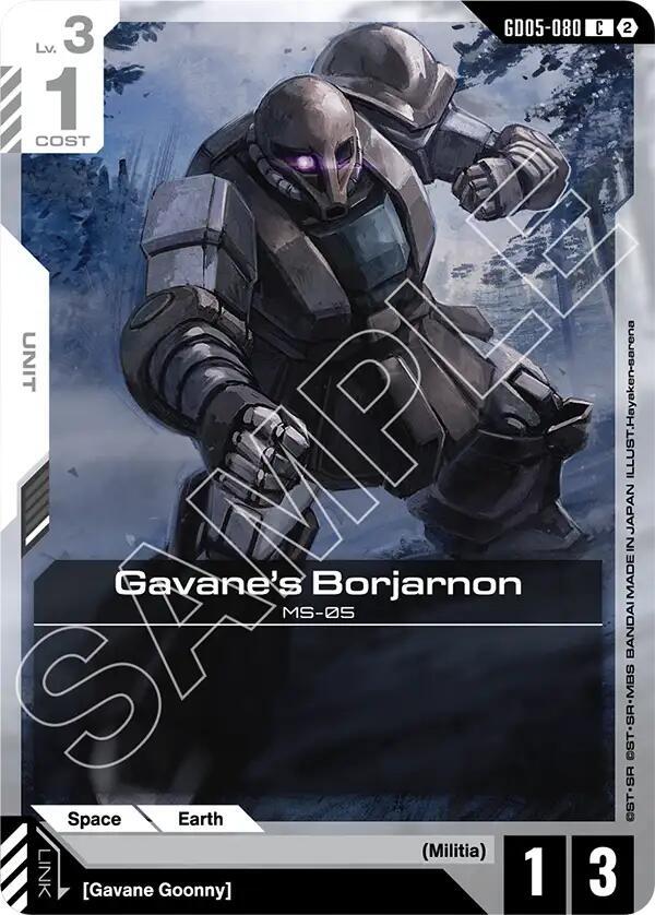 Gavane's Borjarnon (GD05-080)