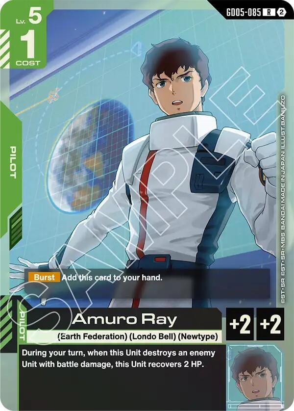 Amuro Ray (GD05-085)