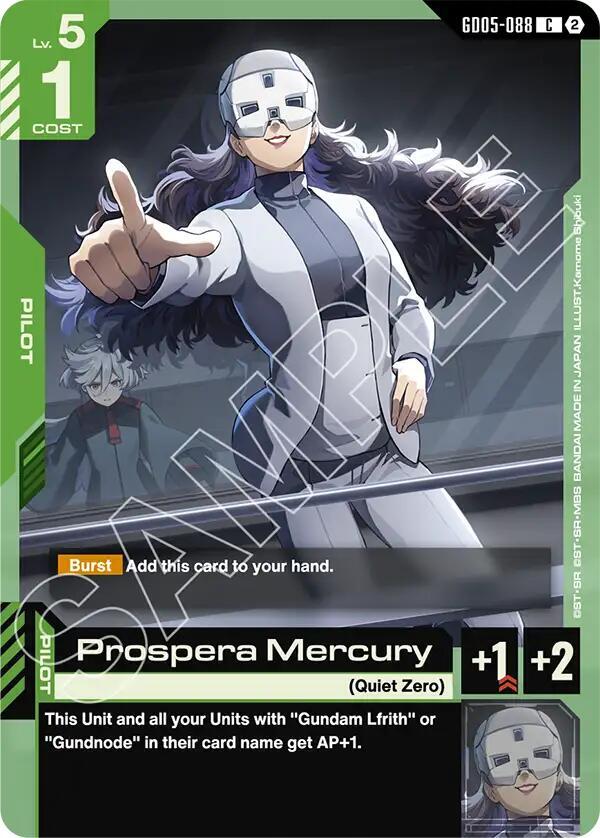 Prospera Mercury (GD05-088)
