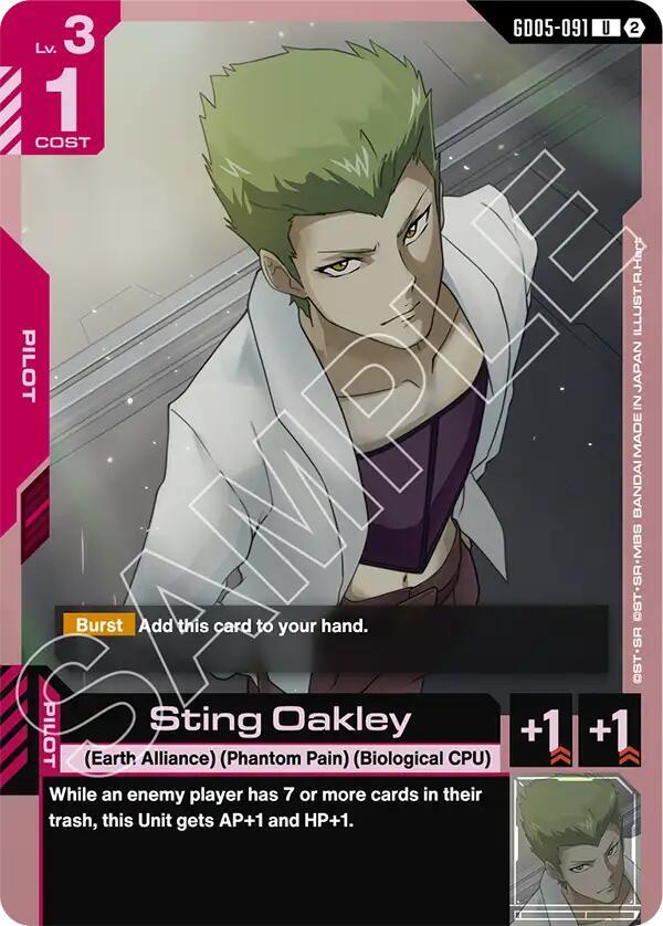 Sting Oakley (GD05-091)