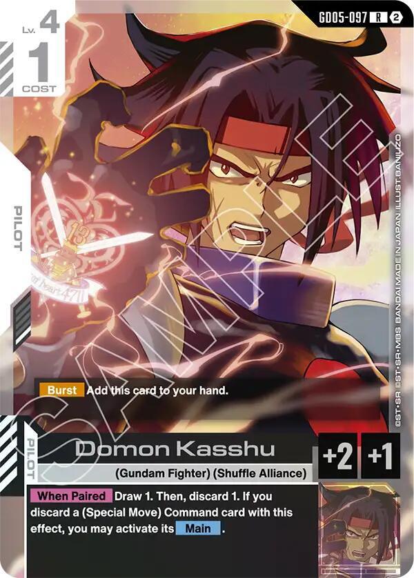 Domon Kasshu (GD05-097)