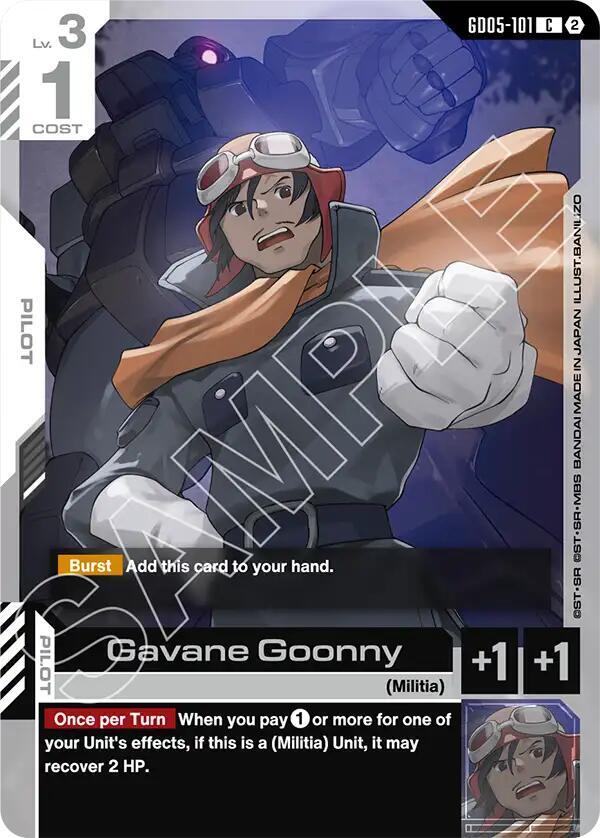Gavane Goonny (GD05-101)