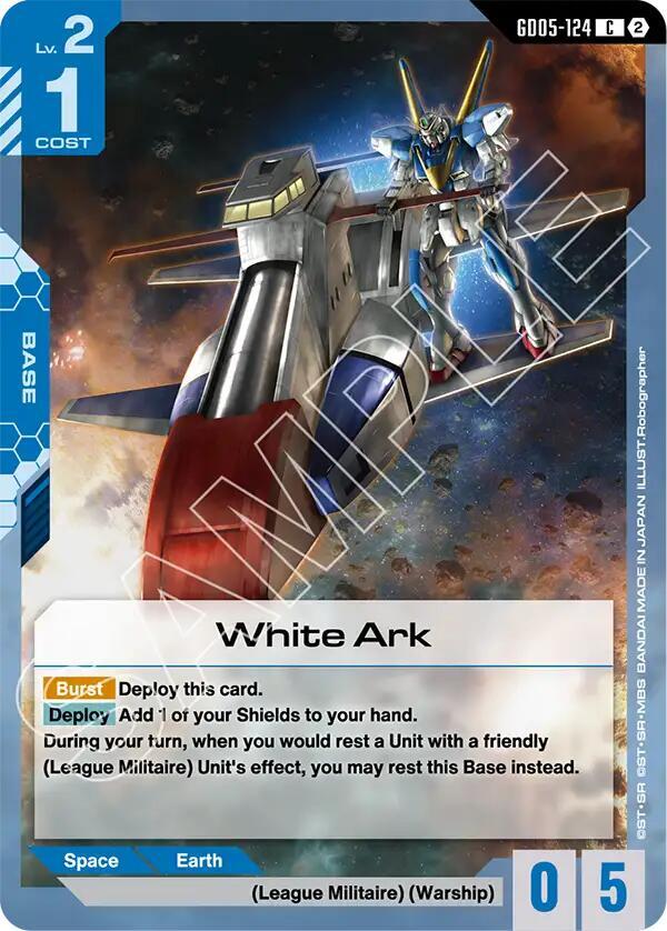White Ark (GD05-124)