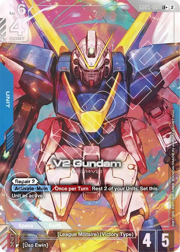 V2 Gundam (GD05-001) (LR+) (Alternative Art)