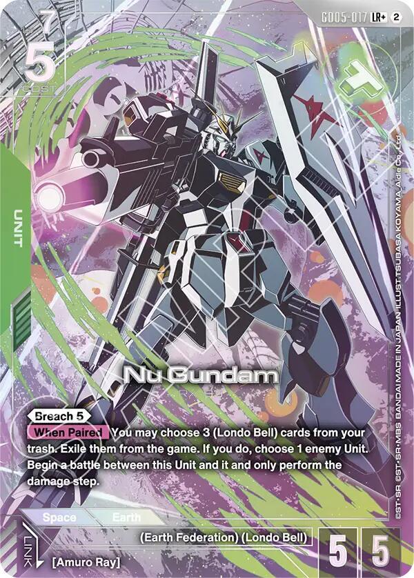Nu Gundam (GD05-017) (LR+) (Alternative Art)