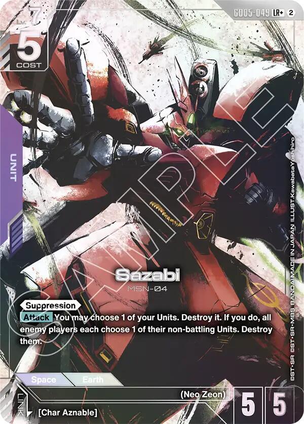 Sazabi (GD05-049) (LR+) (Alternative Art)