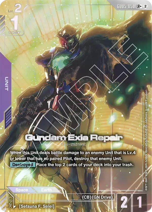 Gundam Exia Repair (GD05-050) (LR+) (Alternative Art)
