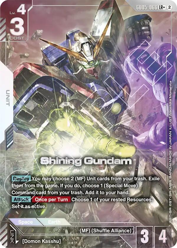 Shining Gundam (GD05-066) (LR+) (Alternative Art)