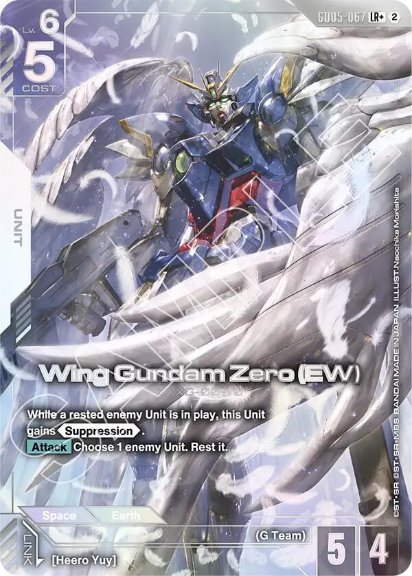 Wing Gundam Zero (EW) (GD05-067) (LR+) (Alternative Art)