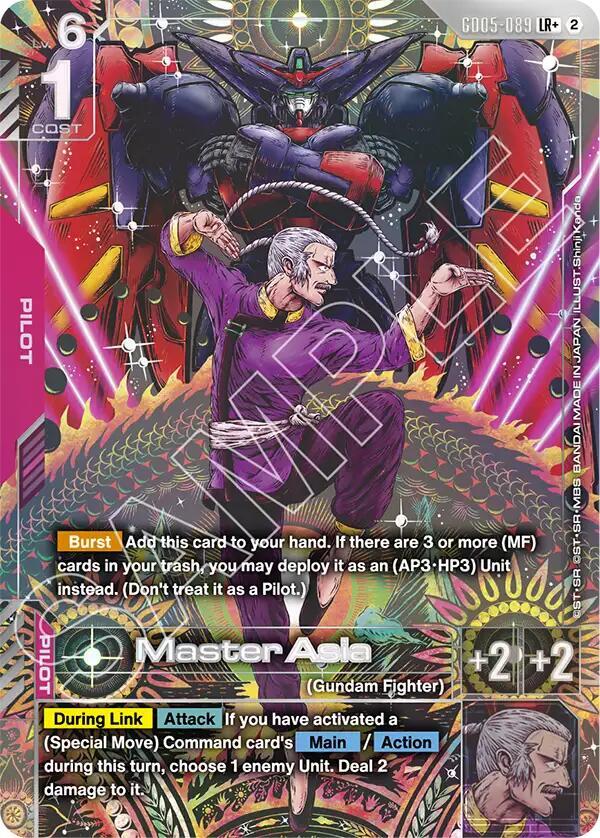 Master Asia (GD05-089) (LR+) (Alternative Art)