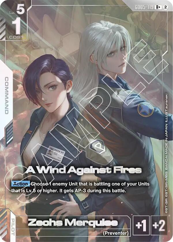 A Wind Against Fires (GD05-119) (R+) (Alternative Art)