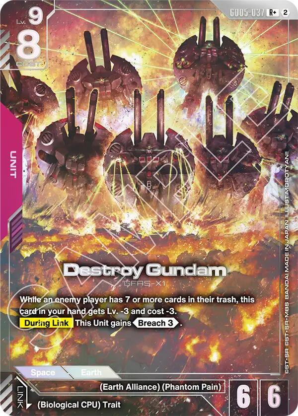 Destroy Gundam (GD05-037) (R+) (Alternative Art)