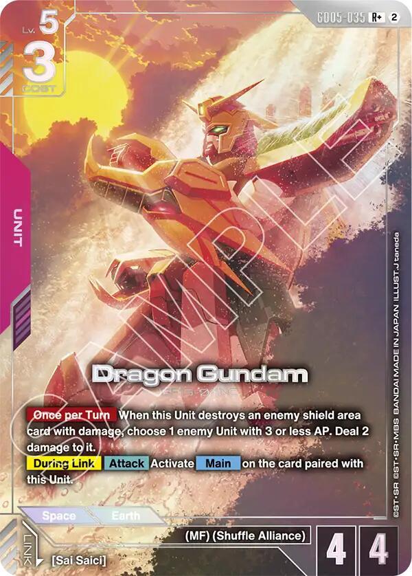 Dragon Gundam (GD05-035) (R+) (Alternative Art)