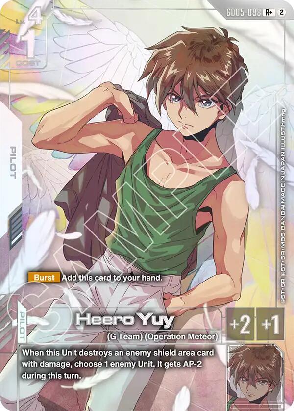 Heero Yuy (GD05-098) (R+) (Alternative Art)