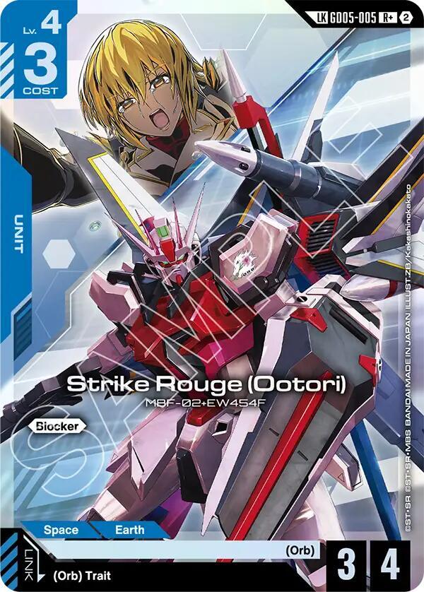 Strike Rouge (Ootori) (GD05-005) (R+) (Link Rare)