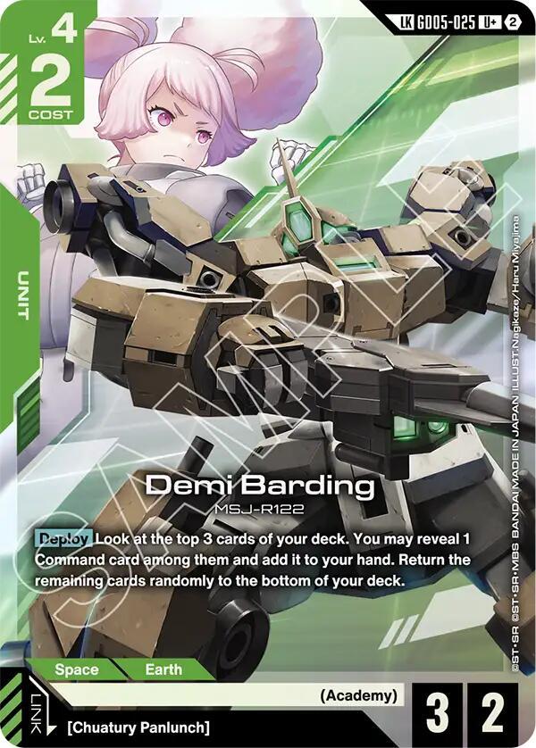 Demi Barding (GD05-025) (U+) (Link Rare)