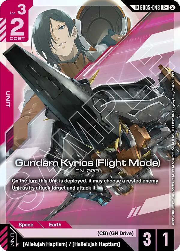 Gundam Kyrios (Flight Mode) (GD05-048) (C+) (Link Rare)