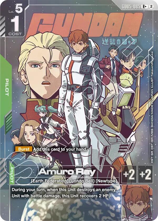 Amuro Ray (GD05-085) (R+) (Alternative Art)