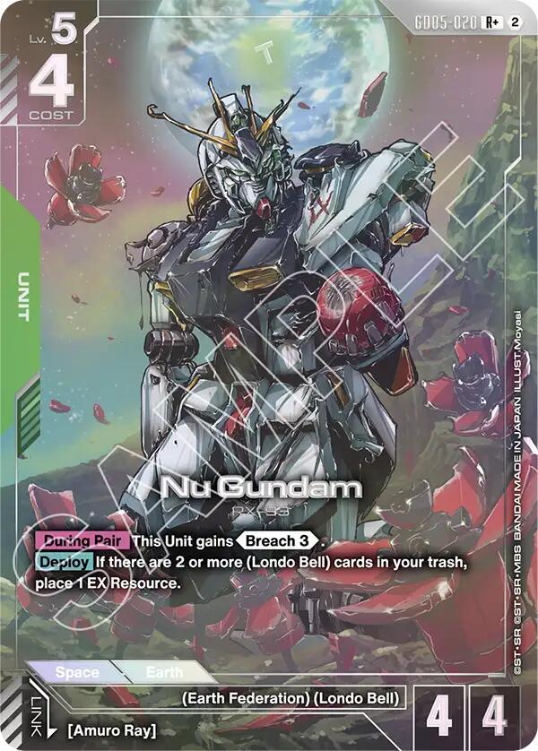 Nu Gundam (GD05-020) (R+) (Alternative Art)