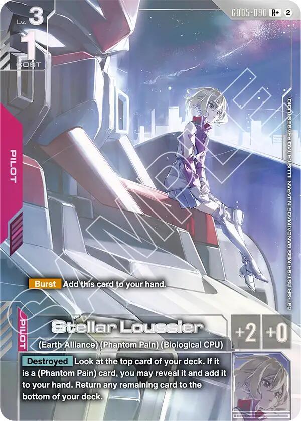 Stellar Loussier (GD05-090) (R+) (Alternative Art)