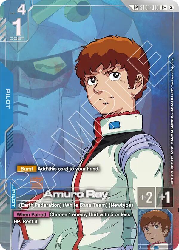Amuro Ray (ST01-010) (SP) (Alternative Art)