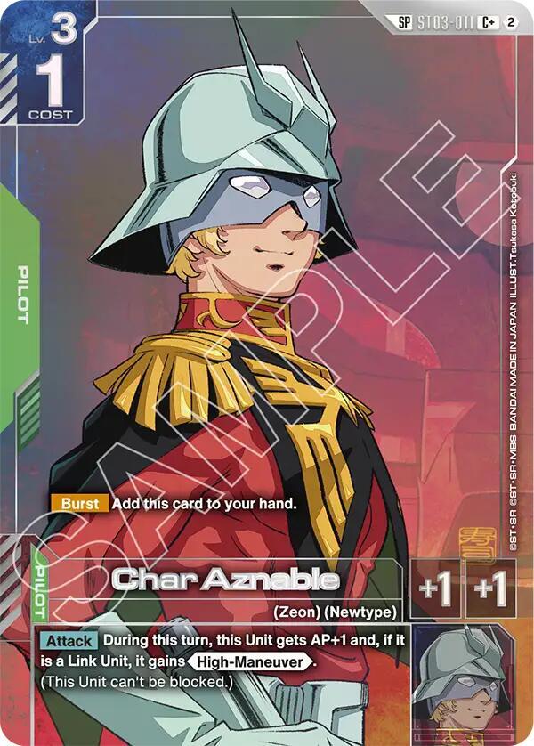 Char Aznable (ST03-011) (SP) (Alternative Art)