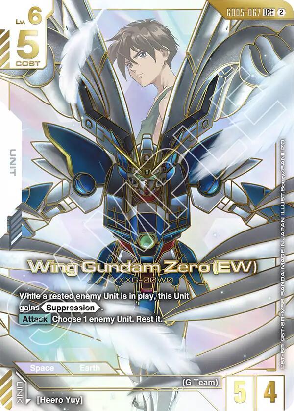 Wing Gundam Zero (EW) (GD05-067) (LR++) (Alternative Art)